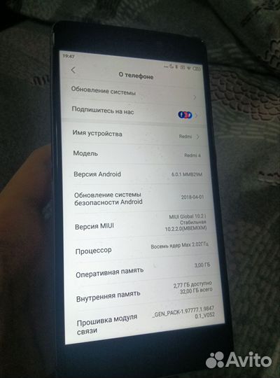 Xiaomi Redmi Note 4, 3/32 ГБ