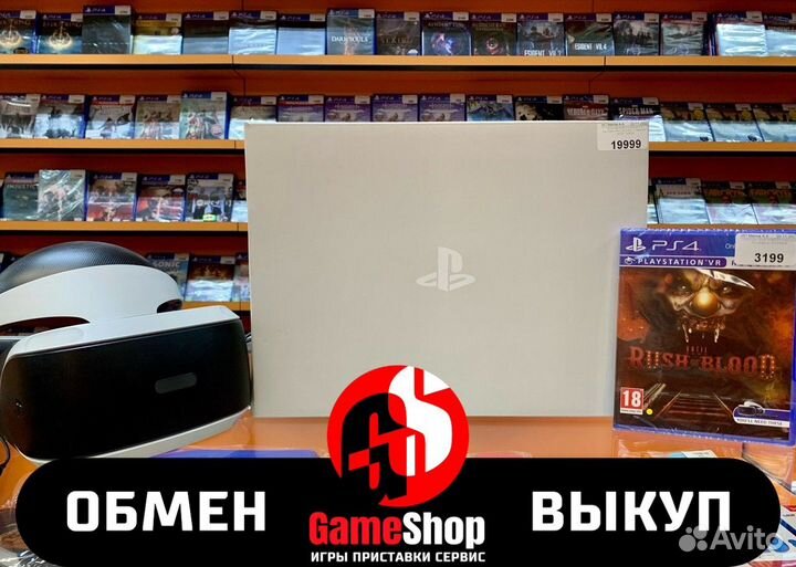 Шлем Виртуал Реальности Sony Playstation 4Vr rev2