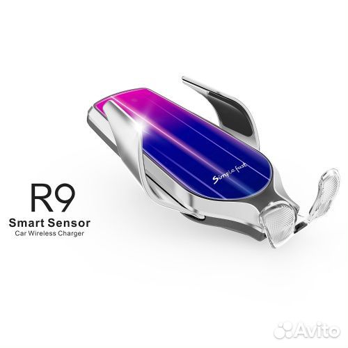 Автомобильный держатель с беспроводной зарядкой