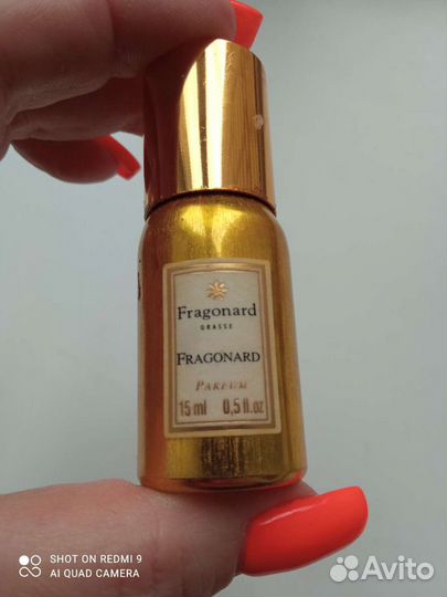 Винтажные духи франция