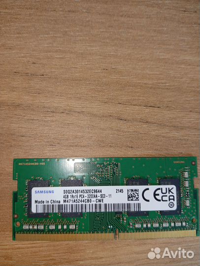 Оперативная память ddr4 2х4 GB so-dim (Samsung)
