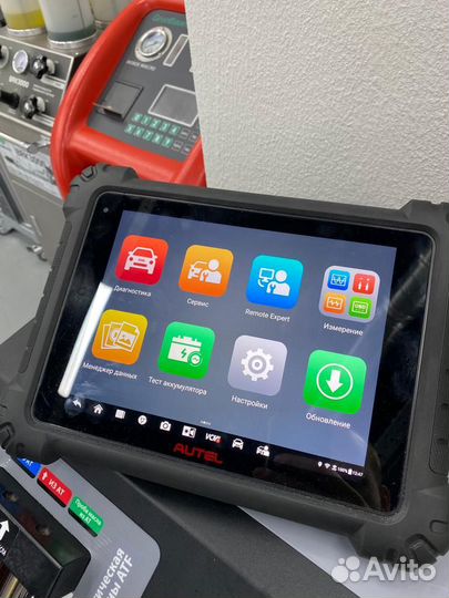 Сканер диагностический Autel MaxiSys MS919, измери