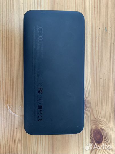 Внешний аккумулятор Xiaomi Redmi Power Bank 10000