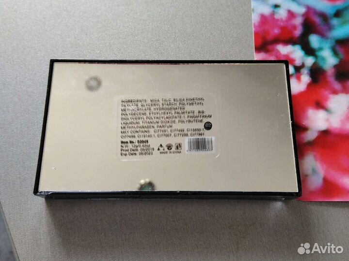 Палитра теней