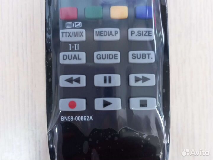 Пульт ду samsung