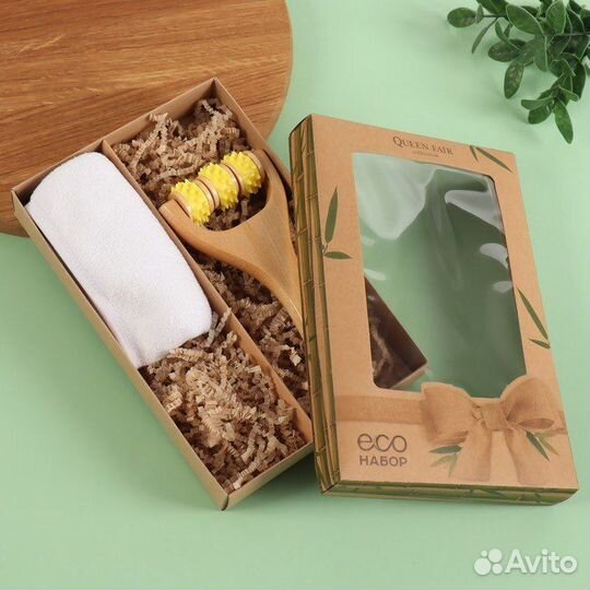 Подарочный набор «эко»