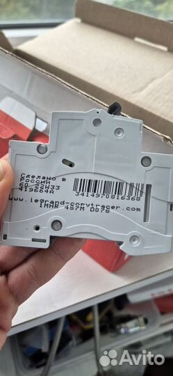 Автоматы legrand 16A новые