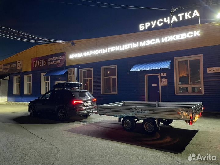 Прицеп мзса 817739.001.Для снегохода