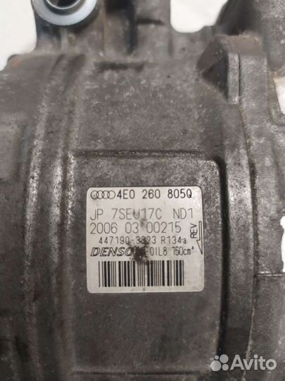 Компрессор кондиционера Audi Q7, VW Touareg 4.2bar