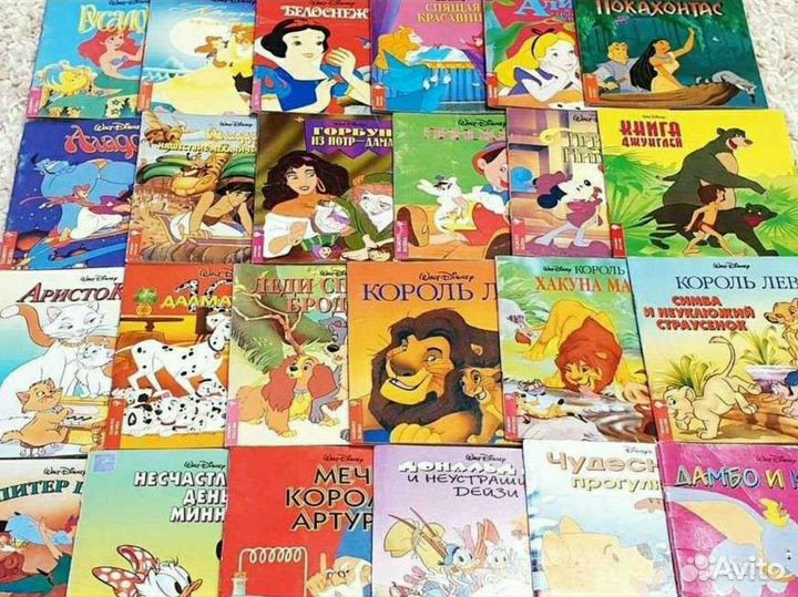 Детские книги Классика Уолта Диснея