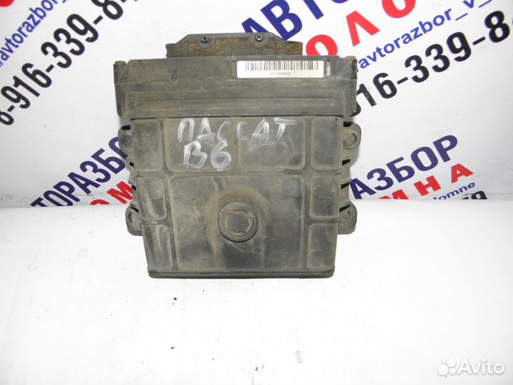 Блок управления АКПП Volkswagen Passat B6 BZB 2008