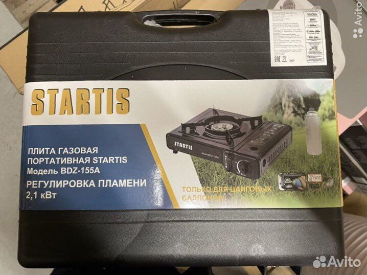Плитка газовая