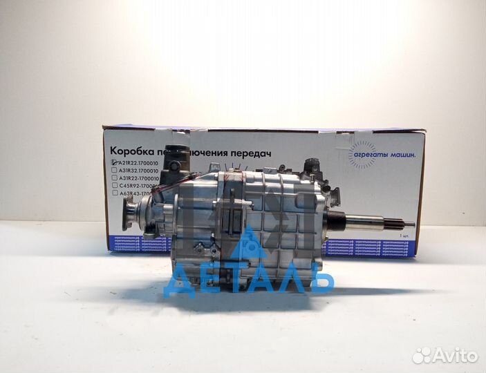 Кпп Газель трёхсоставная Новые и восстановленные