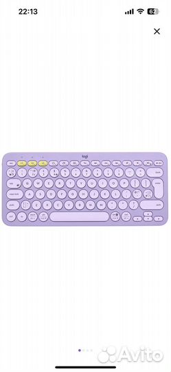 Беспроводная клавиатура Logitech K380 Violet