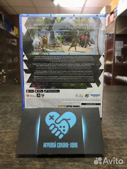 Horizon Forbidden West. Лицензия Playstation 5 PS5