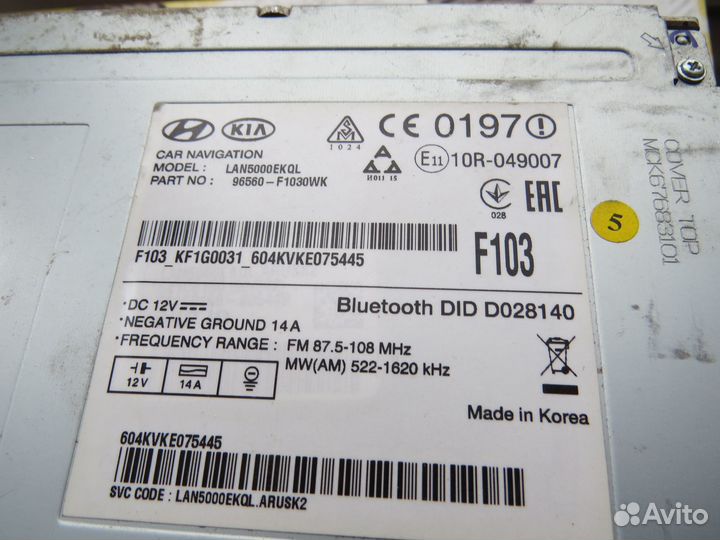 Магнитолы Sony, JVC и KIA (за 3 штуки)