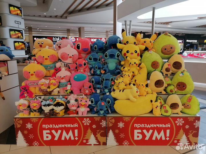 Продавец-консультант ТЦ Рио Дмитровка