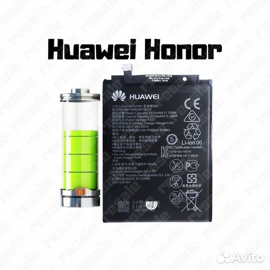 Замена аккумулятора Huawei Nova 3