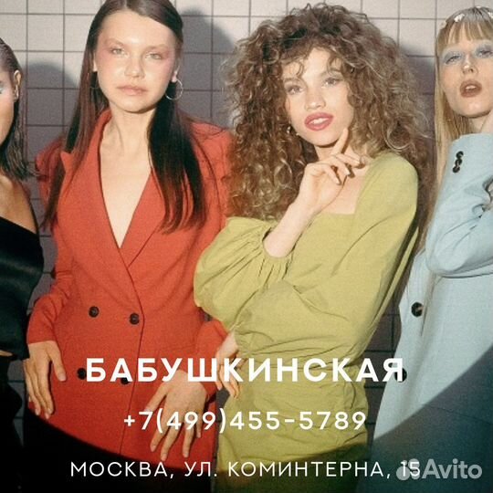 Мастер бровист-визажист в Soda м. Бабушкинская