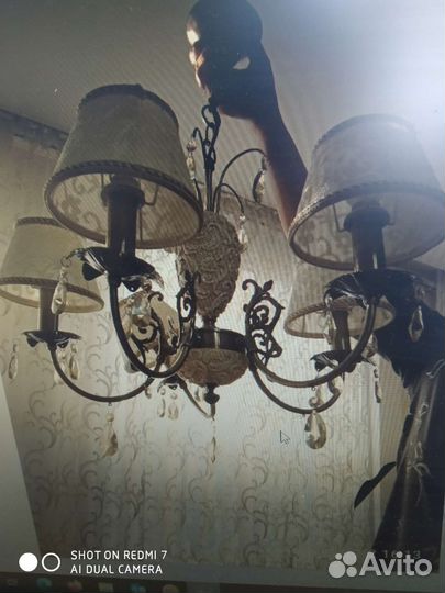 Люстра