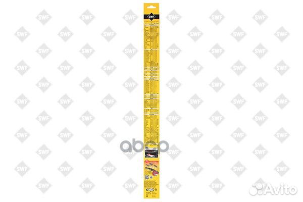 Щетка стеклоочистителя 262211 Swf