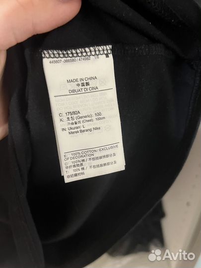 Футболка jordan