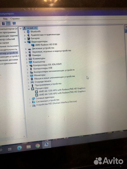 Нетбук Asus x102b