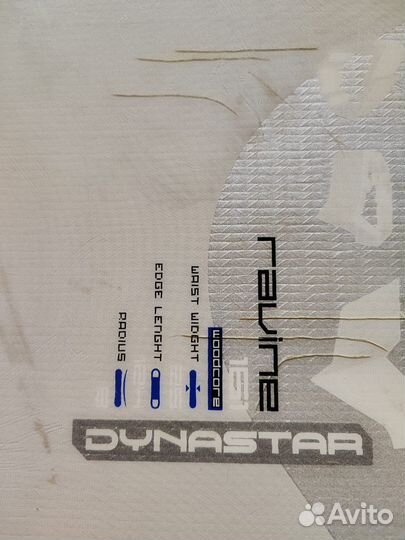 Сноуборд с креплениями и ботинками