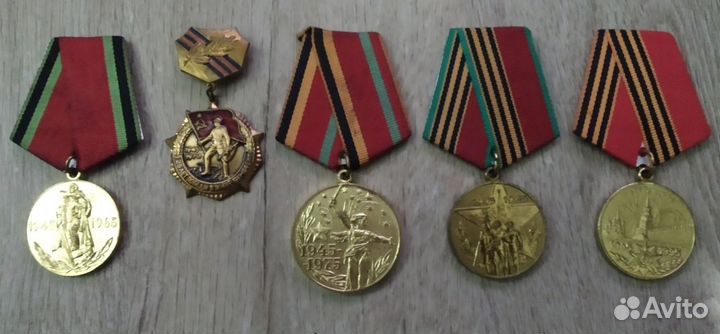 СССР Почетный Колхозник Заслуженный и др