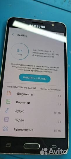 Телефон Samsung J5 2016