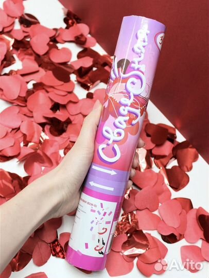 Хлопушка свадебная (гендер пати) сердца