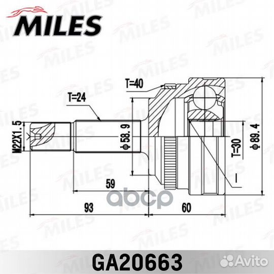 ШРУС geely MK 1.5 08- нар. +ABS 24/30 шл. ga20663