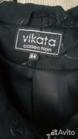 Куртка женская