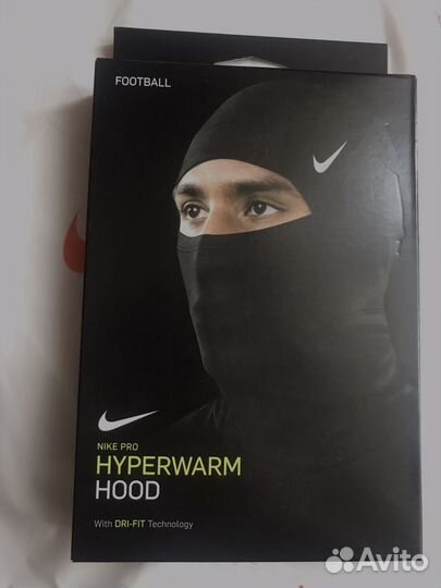 Nike shop hyperwarm pro