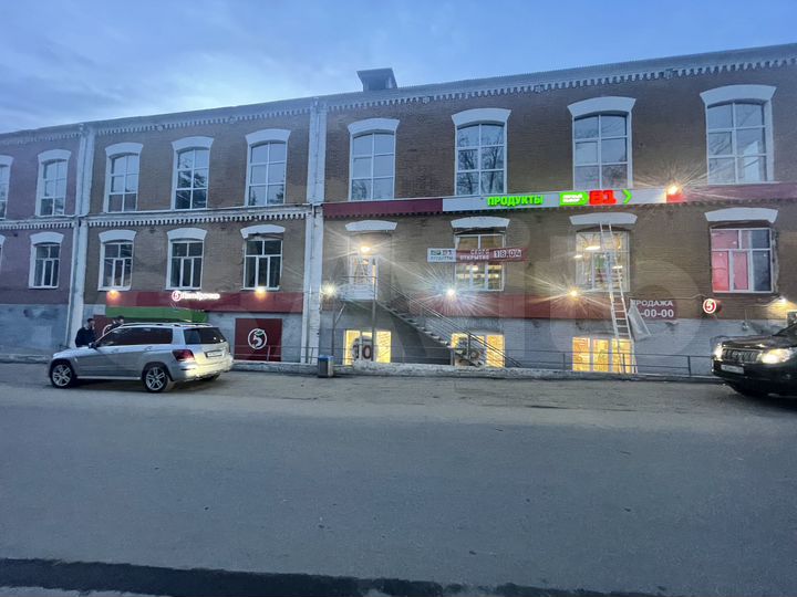 Торговая площадь, 250 м²