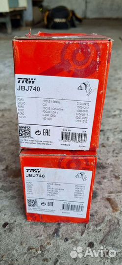 Шаровые опоры ford focus 2