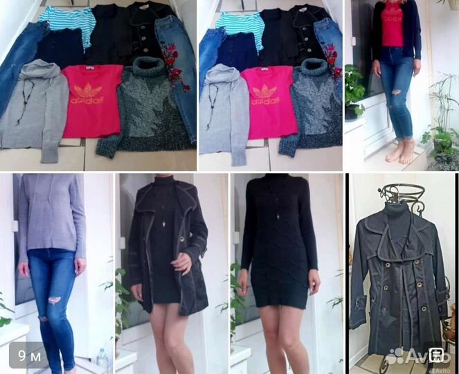 Женские вещи пакетом много 42разм