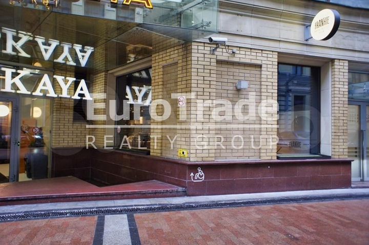 Сдам торговое помещение, 85 м²