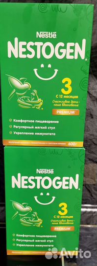 Смесь nestogen 3