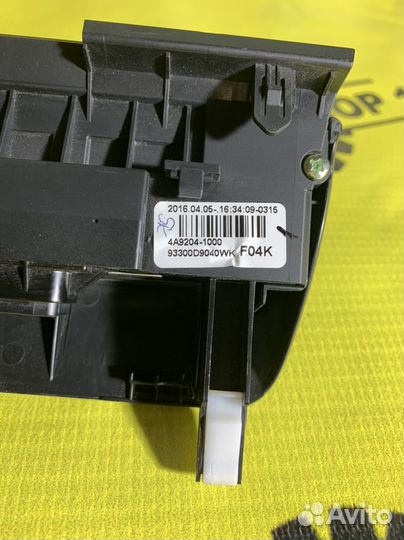 Блок кнопок обогрева Kia Sportage 4 QL