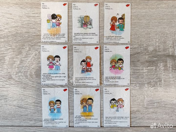 Вкладыши от жвачек love is. 4 5 6 7 серии