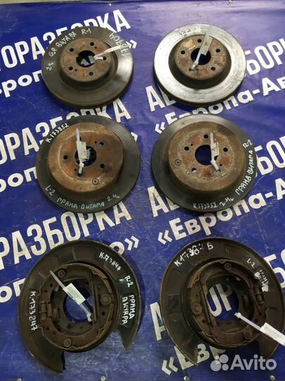 Диск тормозной,механизм Suzuki Grаnd Vitara