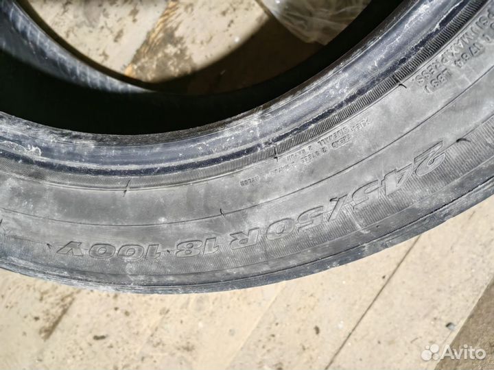 Автопокрышки