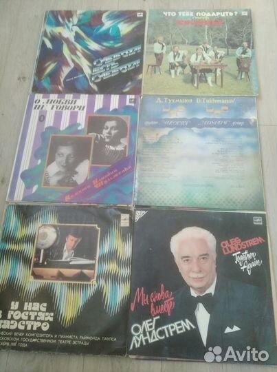 Отечественные пластинки СССР