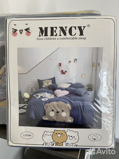 Постельно белье в наличии