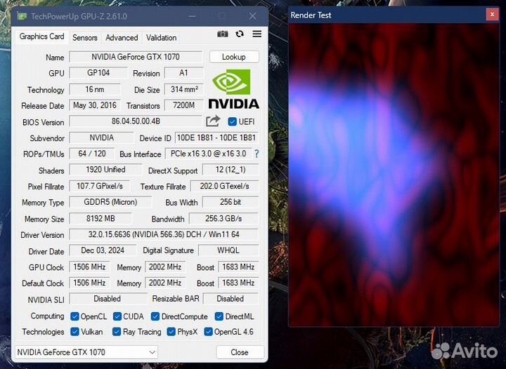 Видеокарта Palit 1070 8gb
