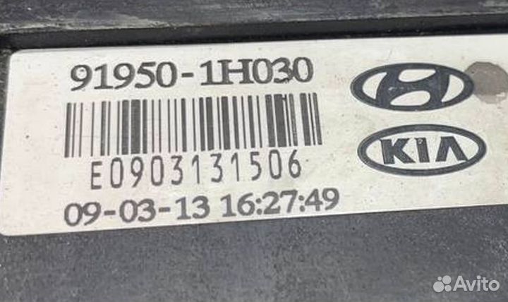 Блок предохранителей Hyundai Elantra (HD) IV (2006