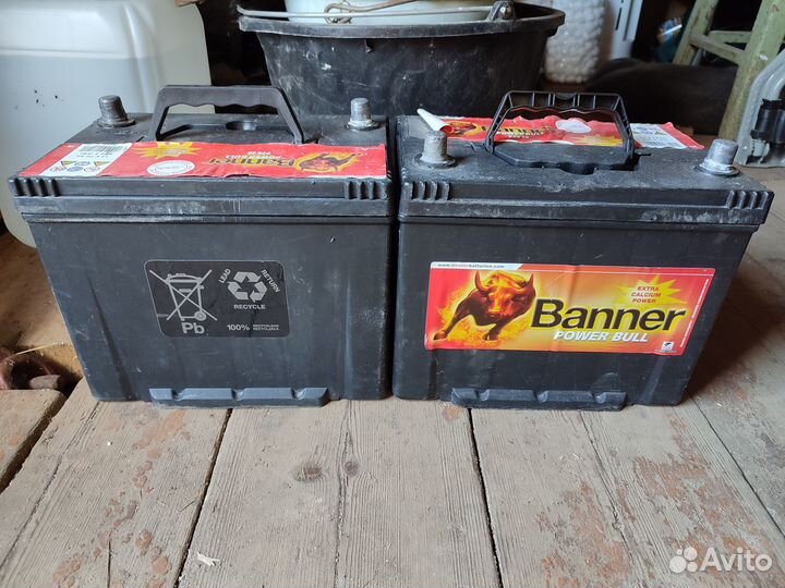 Аккумулятор автомобильный 70