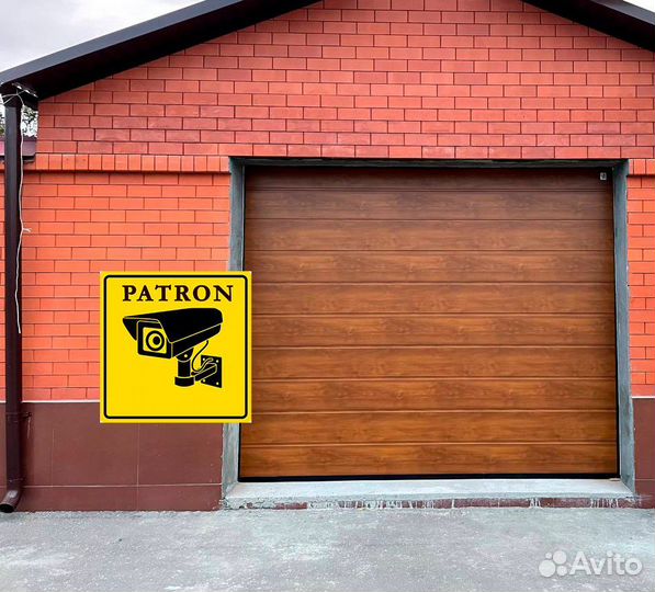 Секционные ворота