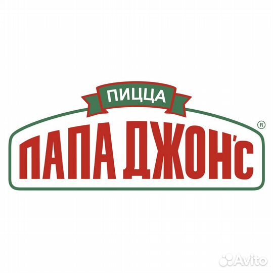 Повар/пицерист